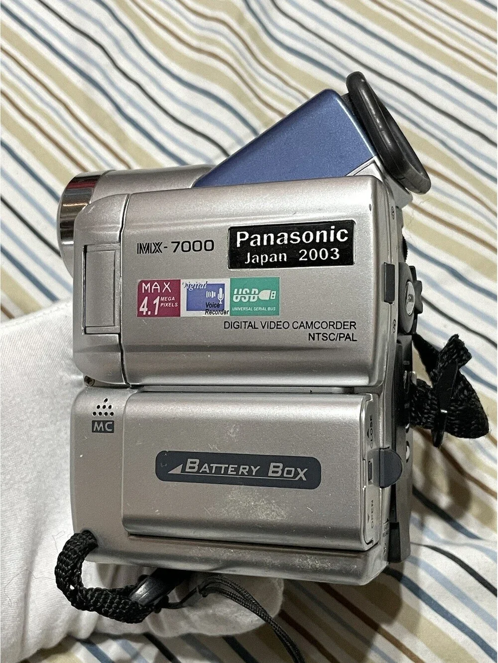 MX-7000 Digital Video Recorder. Untested Panasonic Japan Vintage. Camera Only